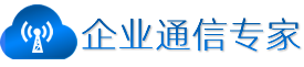 国际专线MPLS_固定IP上网_香港IPLC专线_云专线加速_海外专线